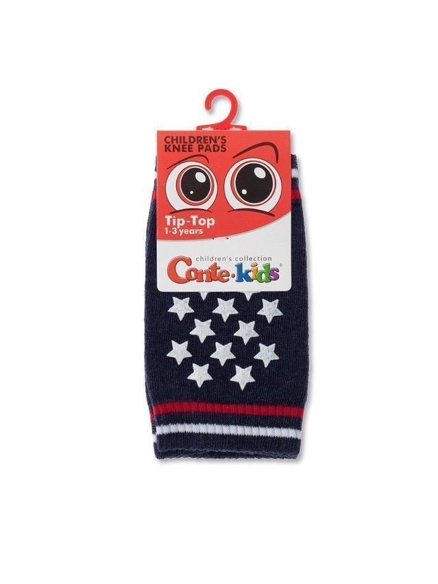 Children's knee pads CONTE-KIDS TIP-TOP 20C-25CP, 537 navy - 3