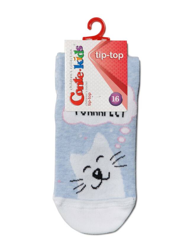 Children's socks CONTE-KIDS TIP-TOP, s.24-26, 403 light blue - 2