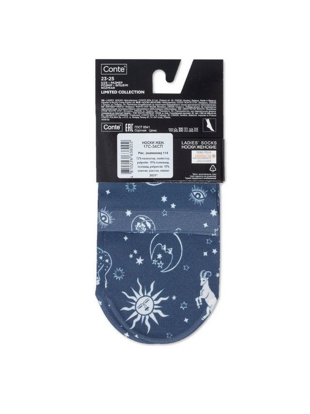 Women's socks CONTE ELEGANT FANTASY, s.23-25, 114 - 4