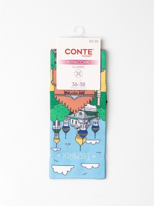 Women's socks CONTE ELEGANT CLASSIC, s.23-25, 1212 multicolor - 5