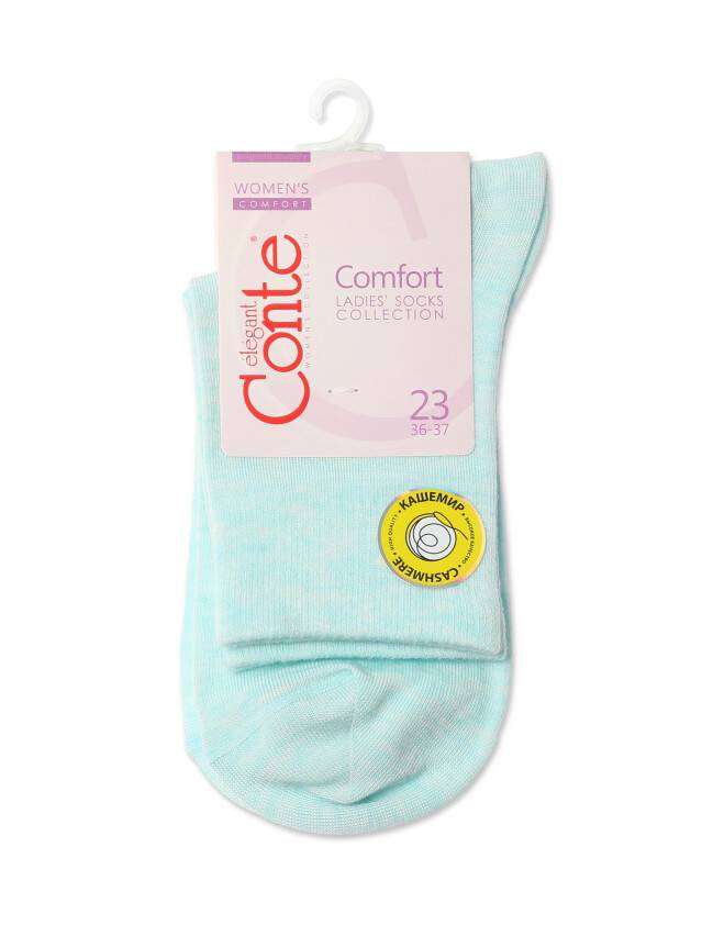 Women's socks CONTE ELEGANT COMFORT, s.23, 000 pale turquoise - 3