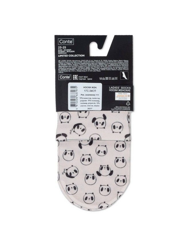 Women's socks CONTE ELEGANT FANTASY, s.23-25, 111 - 4