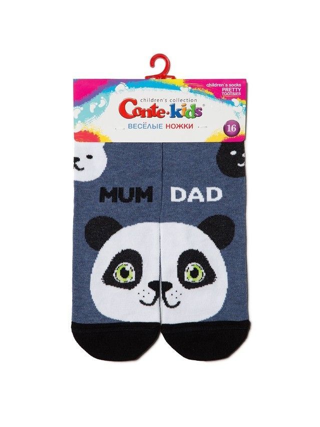 Children's socks CONTE-KIDS CHEERFUL LEGS, s.27-29, 281 denim - 2