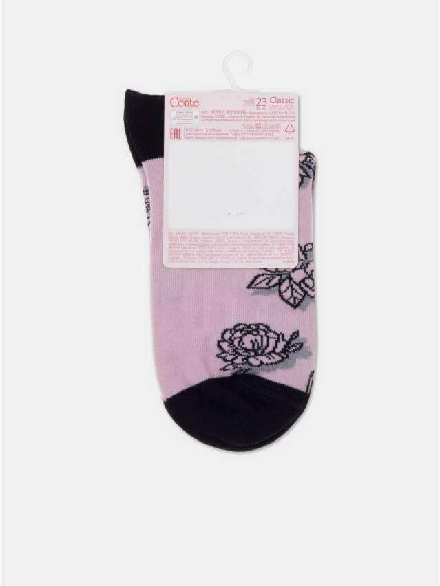 Women's socks CONTE ELEGANT CLASSIC, s.23, 435 ash pink - 6