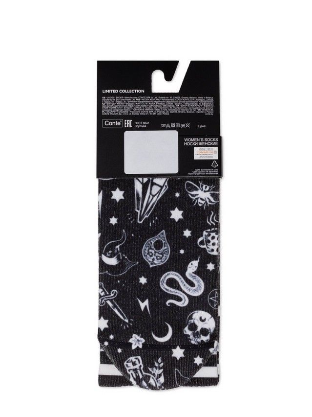 Women's socks CONTE ELEGANT FANTASY, s.23-25, 316 black - 4