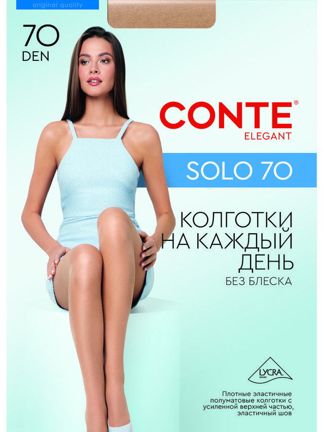 Women's tights CONTE ELEGANT SOLO 70, s.5, shade - 4