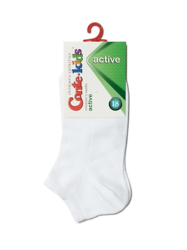 Children's socks ACTIVE (short) 19C-180SP, s. 21-23, 484 white - 2