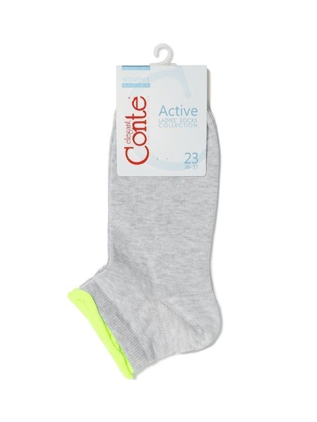 Women's socks CONTE ELEGANT ACTIVE, s.23, 035 light grey - 3