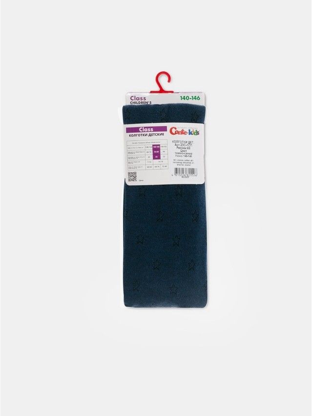 Children's tights CONTE-KIDS CLASS, s.152-158 (23),650 navy - 9