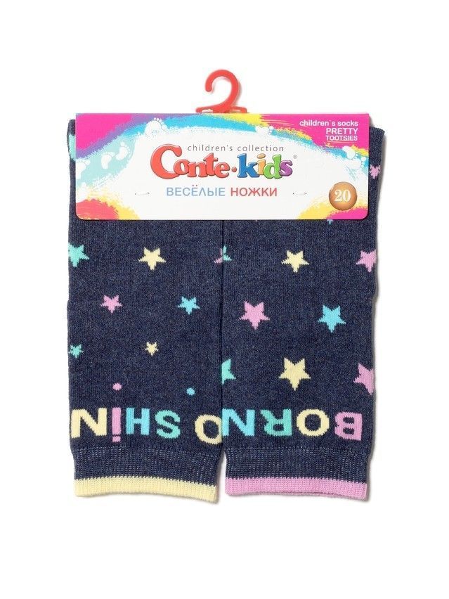 Children's socks Cheerful legs 17S-10SP, s. 30-32, 477 dark blue - 5