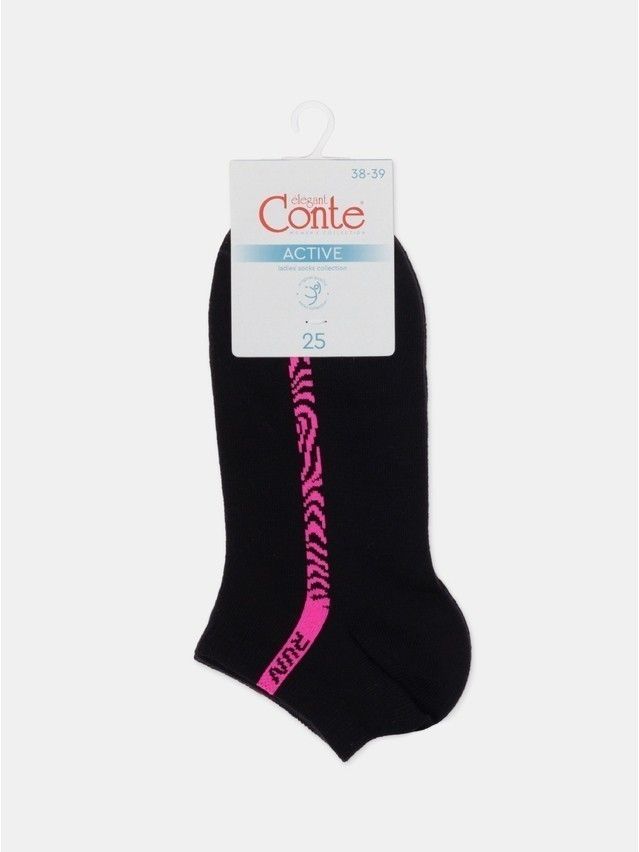 Women's socks CONTE ELEGANT ACTIVE, s.23, 566 black - 7