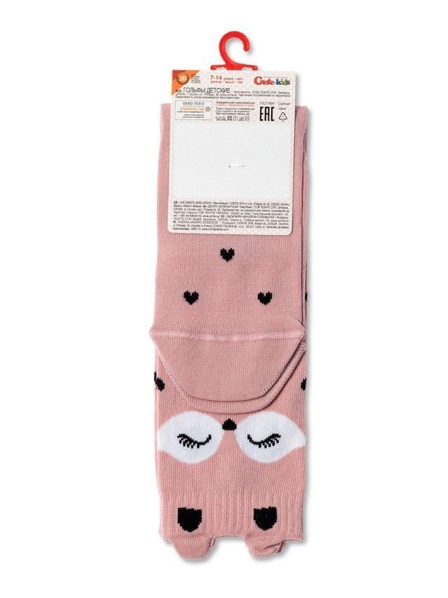 Children's knee high socks CONTE-KIDS TIP-TOP, s.30-32, 054 ash pink - 4