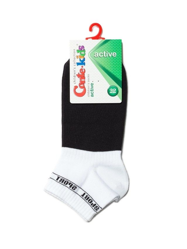 Children's socks CONTE-KIDS ACTIVE, s.36-37, 510 white-black - 4