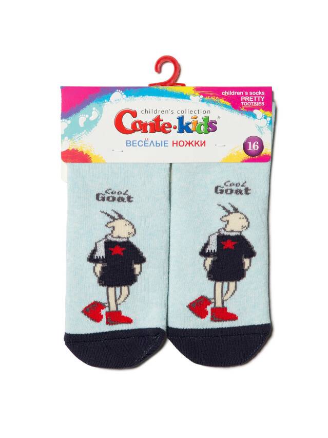 Children's socks CONTE-KIDS CHEERFUL LEGS, s.27-29, 293 pale turquoise - 5