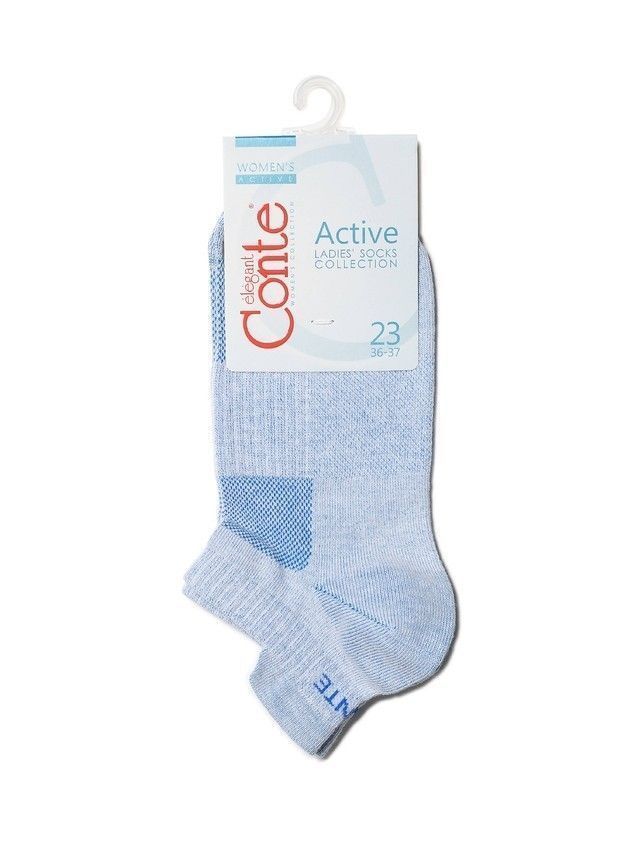 Women's socks CONTE ELEGANT ACTIVE, s.23, 205 light blue - 3