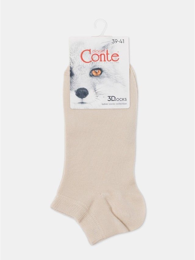 Women's socks CONTE ELEGANT 3DSOCKS, s.23-25, 000 beige - 14