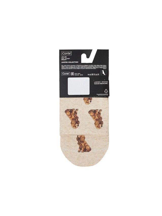 Women's socks CONTE ELEGANT FANTASY, s.23-25, 745 beige - 5