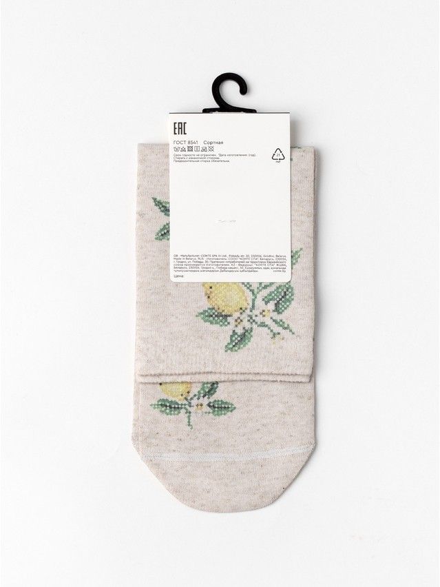 Women's socks CONTE ELEGANT FANTASY, s.23-25, 1236 lemon - 3