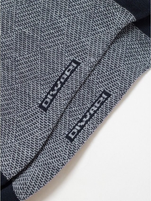 Men's socks DIWARI BAMBOO, s.25, 205 navy - 3