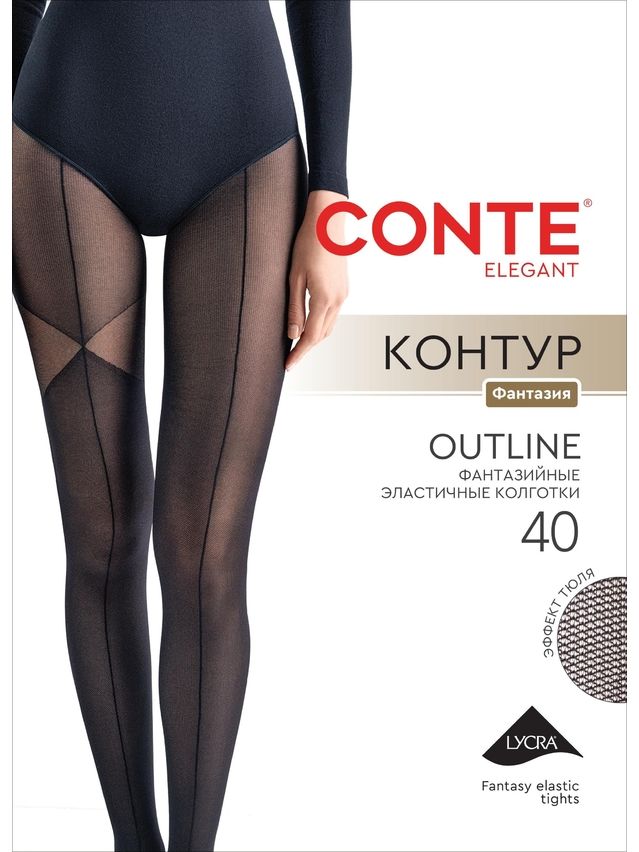 Women's tights CONTE ELEGANT OUTLINE, s.2, nero - 3