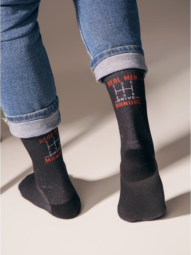 Men's socks DIWARI HAPPY, s.27, 208 black - 6