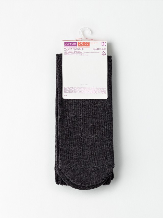 Women's socks CONTE ELEGANT COMFORT, s.23-25, 750 dark grey - 6