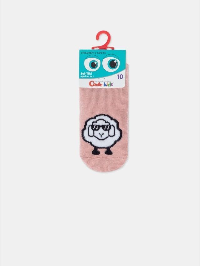 Children's socks CONTE-KIDS SOF-TIKI, s.10, 640 ash pink - 3