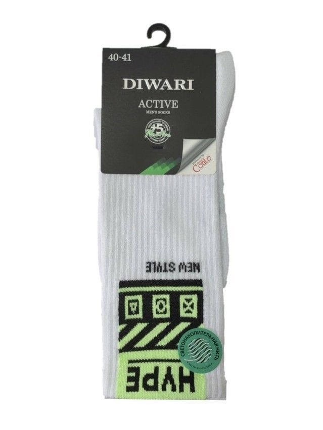 Men's socks DiWaRi ACTIVE, s.25, 487 white - 1