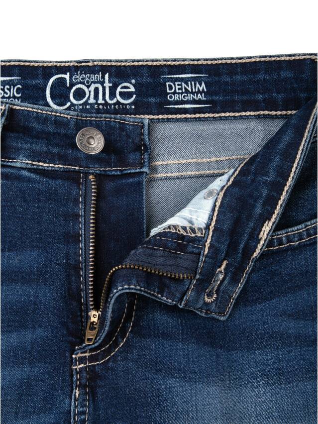 Denim trousers CONTE ELEGANT 4640/4915D, s.170-102, dark blue - 6
