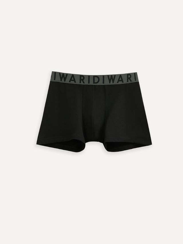Men's underpants DIWARI PREMIUM MSH 3300, s.78,82, black-khaki - 5