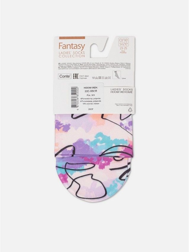 Women's socks CONTE ELEGANT FANTASY, s.23-25, 921 - 10