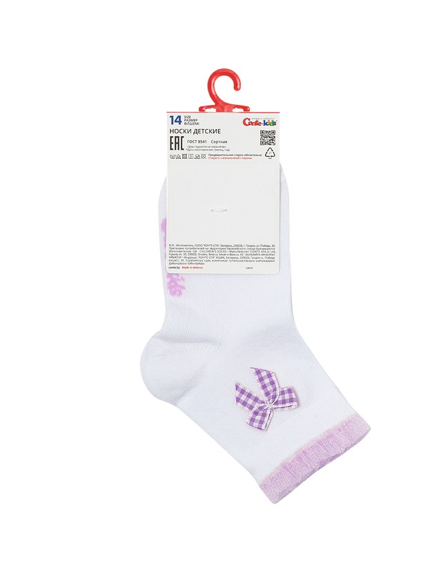 Children's socks CONTE-KIDS TIP-TOP, s.12, 1000 white-lilac - 7