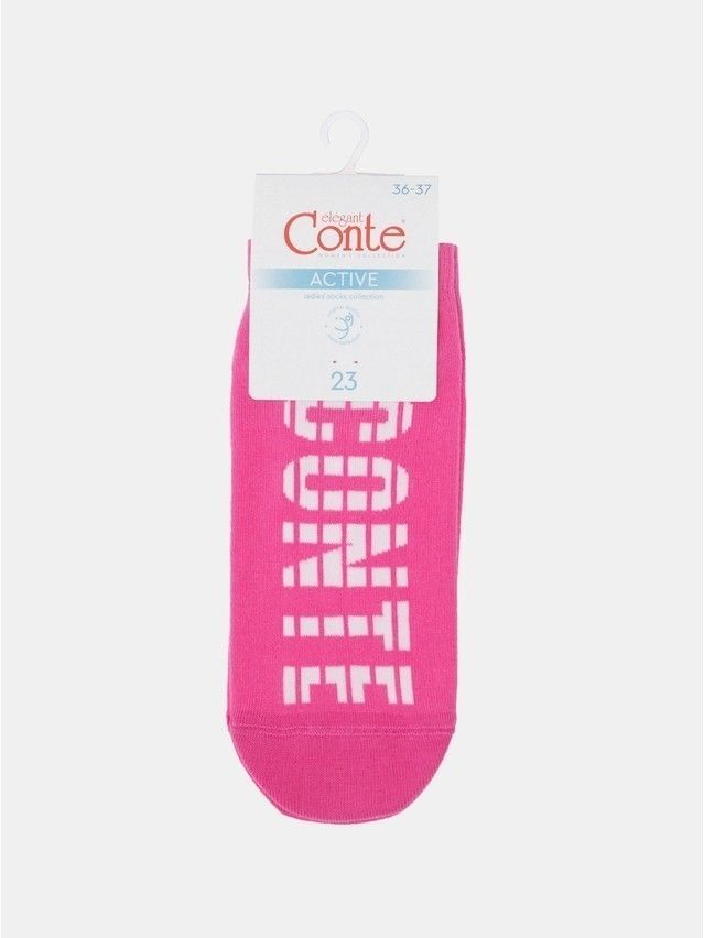 Women's socks CONTE ELEGANT ACTIVE, s.23-25, 574 pink - 8