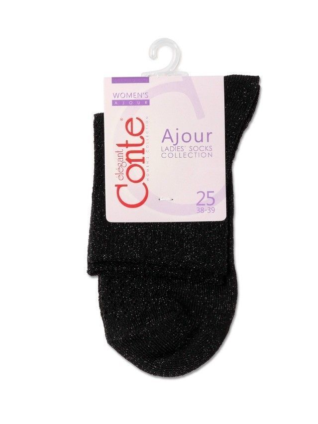 Women's viscose socks AJOUR 19С-186SP, s.36-37, 180 black - 3