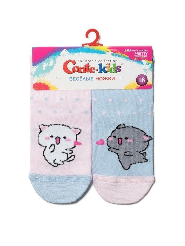 Socks for children Funny feet 17C-10SP, s.24-26, 478 blue-light pink - 2