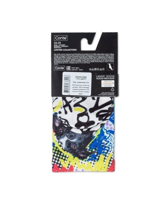 Women's socks CONTE ELEGANT FANTASY, s.23-25, 116 - 4