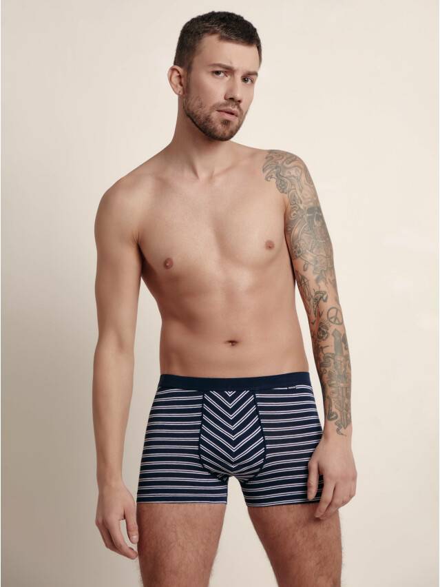 Men's underpants DiWaRi BAND MSH 810, s.78,82, dark blue - 1