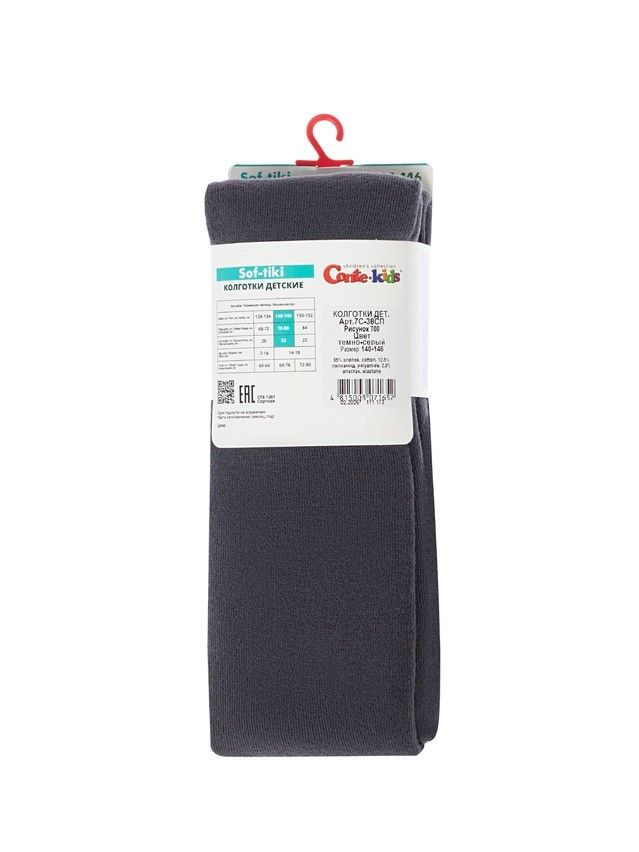 Children's tights CONTE-KIDS SOF-TIKI, s.140-146 (22),700 dark grey - 5