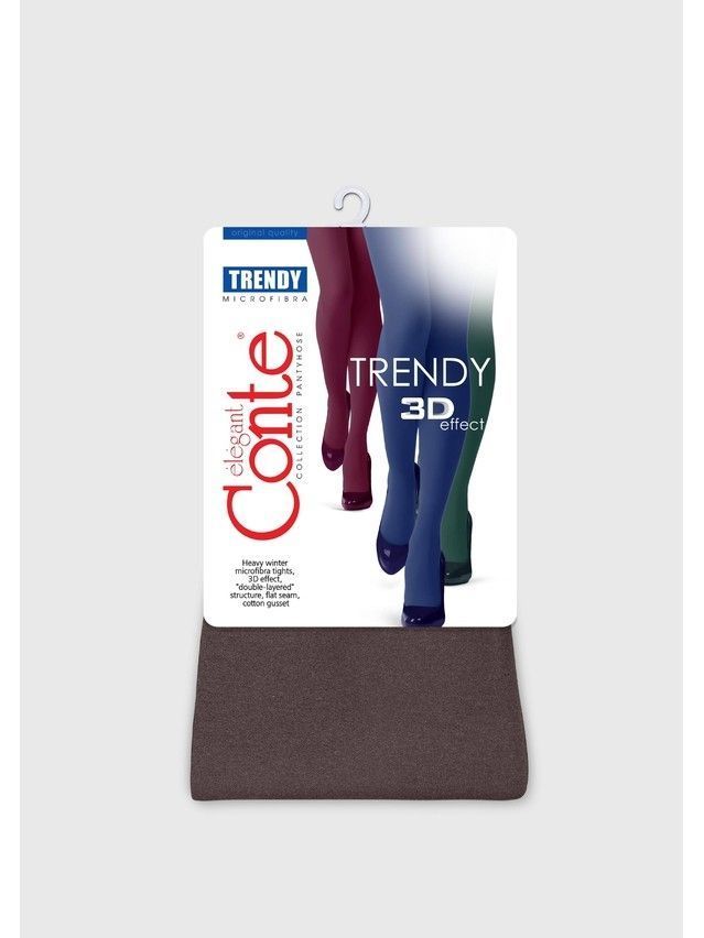 Women's tights CONTE ELEGANT TRENDY MELANGE, s.2, chocolate - 6