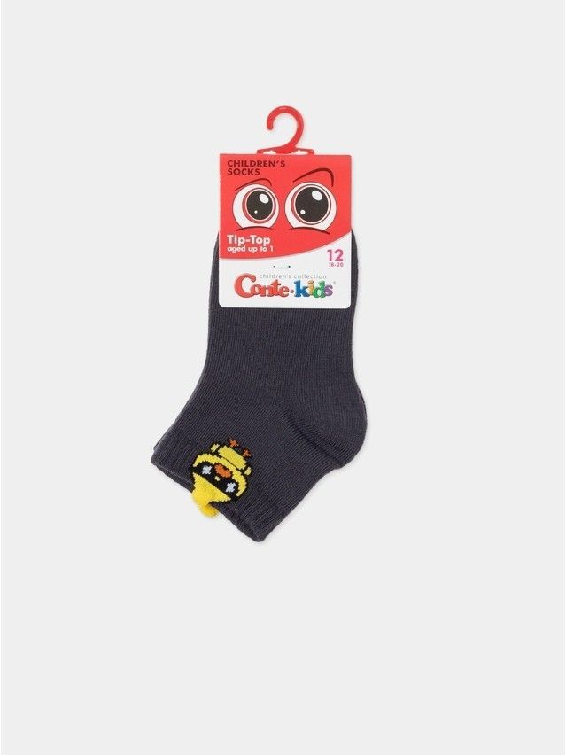 Children's socks CONTE-KIDS TIP-TOP, s.12, 967 dark grey - 8