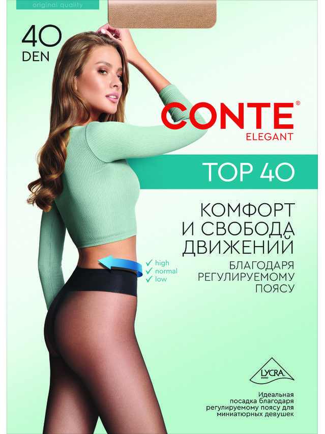 Women's tights CONTE ELEGANT TOP 40, s.2, nero - 4