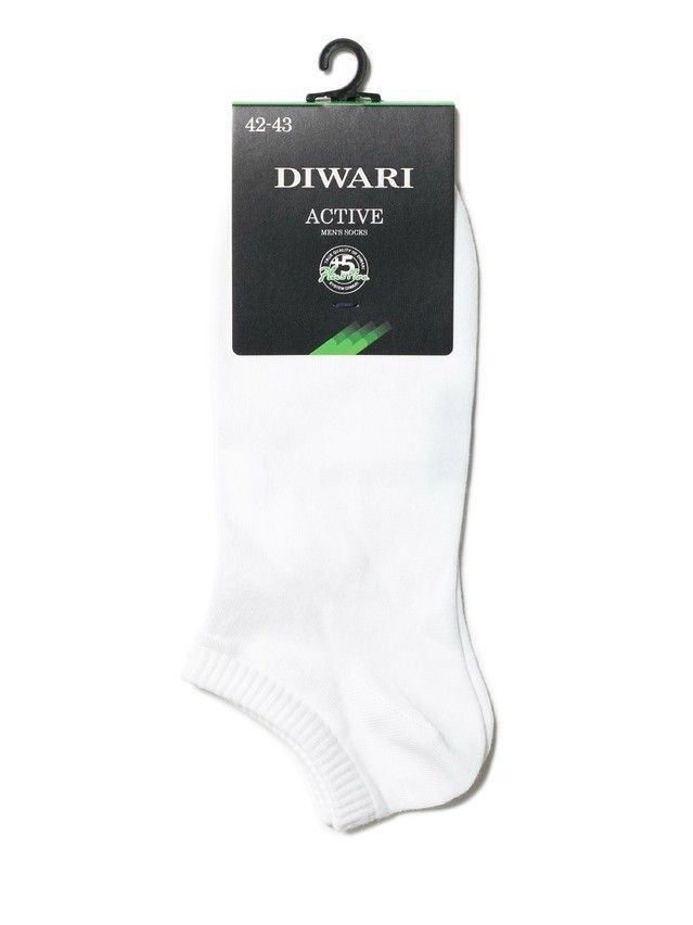 Men's socks DiWaRi ACTIVE, s. 40-41, 000 white - 2