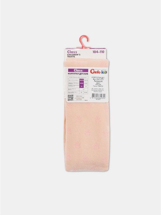 Children's tights CONTE-KIDS CLASS, s.104-110 (16),654 peach - 10