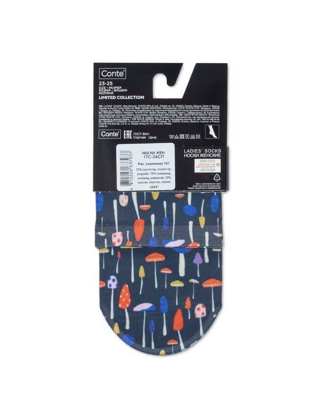 Women's socks CONTE ELEGANT FANTASY, s.23-25, 107 - 4