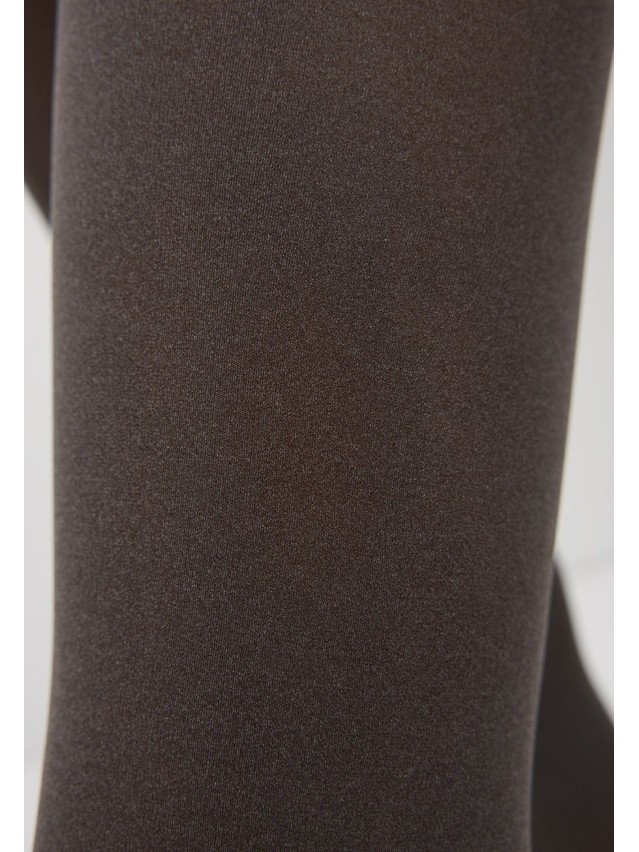 Women's tights CONTE ELEGANT TRENDY MELANGE, s.2, grey - 11