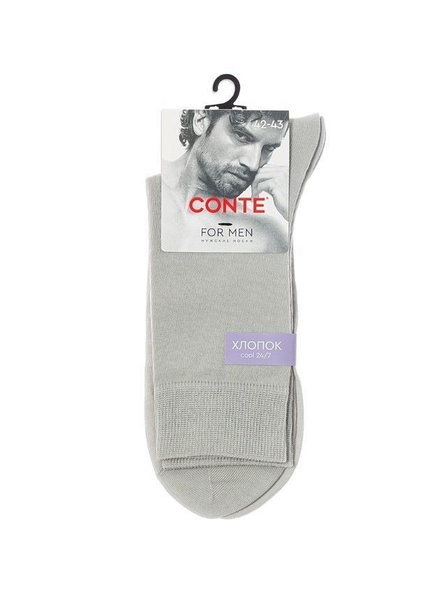 Men's socks CONTE, s.27, 000 grey - 4