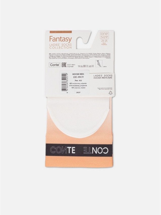 Women's socks CONTE ELEGANT FANTASY, s.23-25, 922 - 9