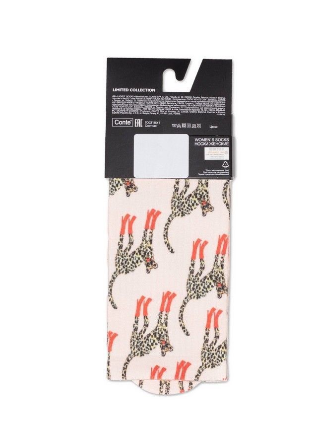Women's socks CONTE ELEGANT FANTASY, s.23-25, 321 peach - 4