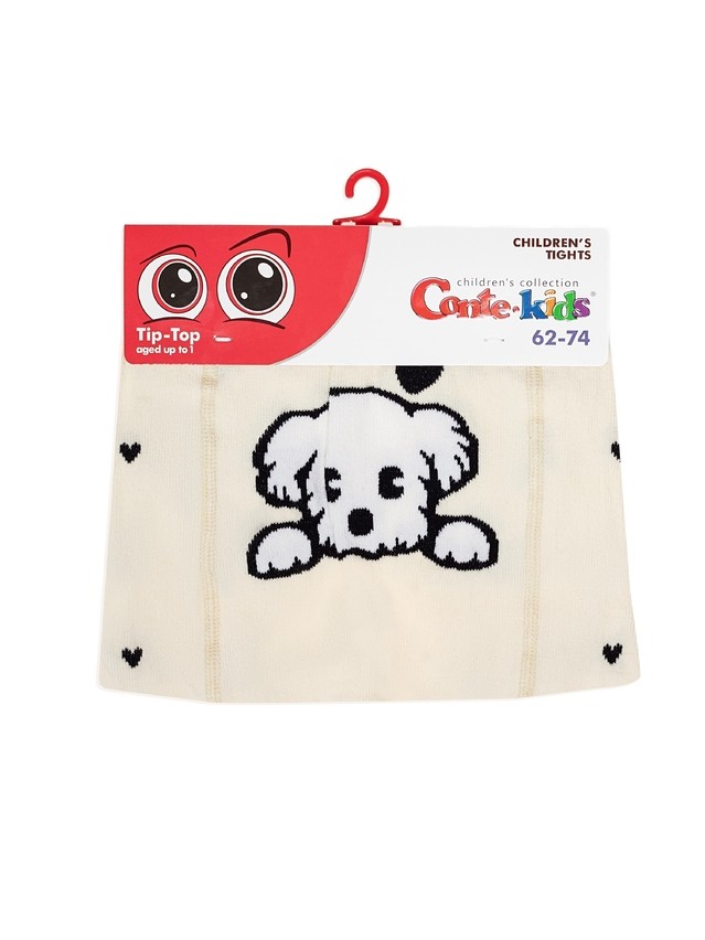Children's tights CONTE-KIDS TIP-TOP, s.62-74 (12),707 cappuccino - 3