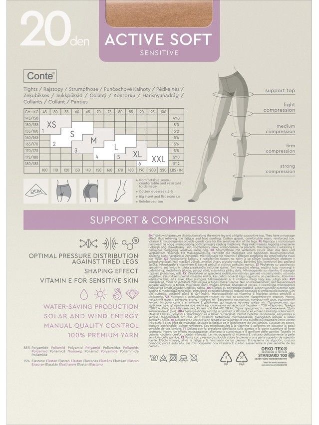 Women's tights CONTE ELEGANT ACTIVE SOFT 20 (euro-envelope),s.2, bronz - 5